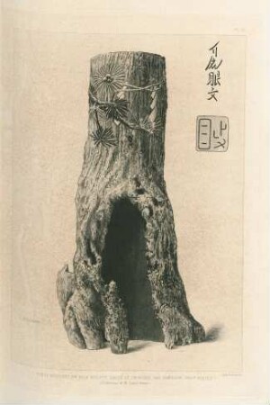 Porte-bouquet en bois sculpté laqué et incruste par Gamboun (XVIIIe siecle) ...