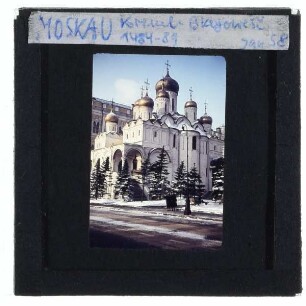 Moskau, Mariä-Verkündigungs-Kathedrale