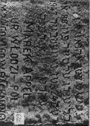 Grabstein 62 C (Detailaufnahme 3)