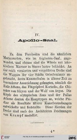 IV: Apollo-Saal