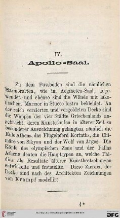 IV: Apollo-Saal