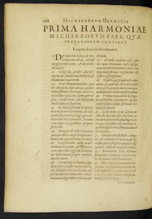 Prima Harmoniae Machabaeorum Pars, Quae Praefationem Continet.
