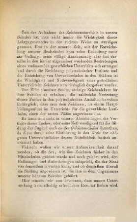 Der Zeichen-Unterricht an den Gelehrten-Schulen