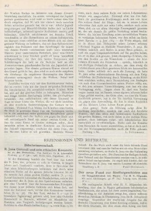 317-344 Rezensionen