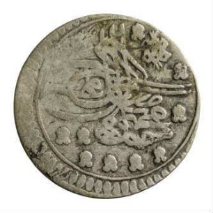 Münze, Para, 1143 (Hijri)