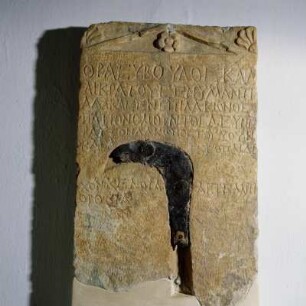 Siegervotiv mit eingelegter Eisensichel aus dem Heiligtum der Artemis Orthia