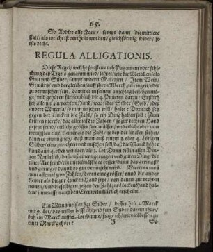 Regula Alligationis