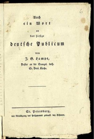 Auch ein Wort an das hiesige deutsche Publicum