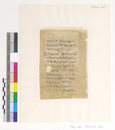 Madaîḥ for the Resurrection