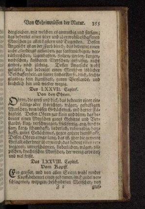 Das LXXVII. Capitel. Von den Ohren.