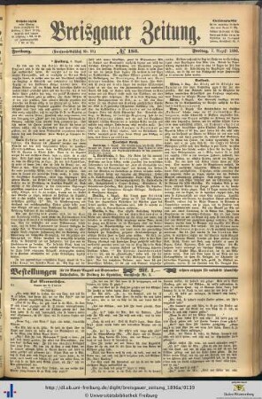 07.08.1896