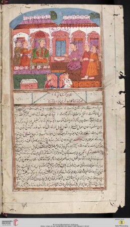 Mahabharata (persische Übersetzung)