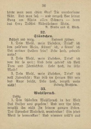 32. Ständchen