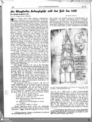 Die Burgunder Federzuguhr aus der Zeit um 1430 (Fortsetzung aus Nr. 49) : Die älteste tragbare Uhr