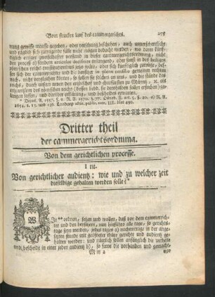 Dritter theil er cammergerichtsordnung. Von dem gerichtlichen processe