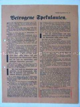Propagandaflugblatt der Deutschen Erneuerungs-Gemeinde gegen die Republik