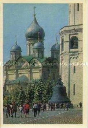 Die Zarenglocke im Moskauer Kreml