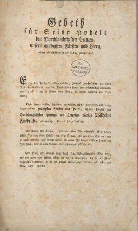 Gebeth für Seine Hoheit den Durchlauchtigsten Prinzen, unsern gnädigen Fürsten und Herrn, welches alle Sabbath in der Schule bebethet wird.