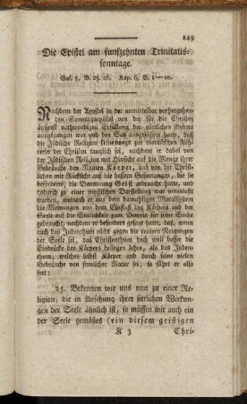Die Epistel am funfzehnten Trinitatissonntage. Gal. 5, V. 25. 26. Kap. 6, V. 1-10