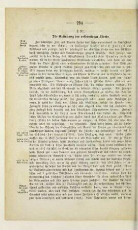 § 91. Die Gründung der reformirten Kirche