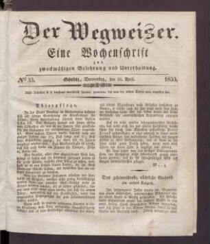2.1833,33(25.April)