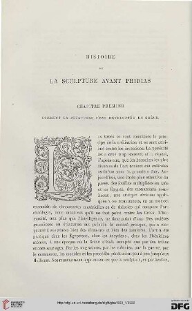 14: Histoire de la sculpture avant Phidias, [1]