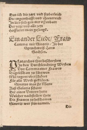 Ein ander Liedt/ Fraw || Camma mit Sinorix/ Jn der || Spruchweiß Hans || Sachsen. ||