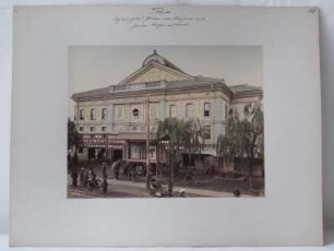 "Tokio. Japanisches Theater wo Danjuro mit seiner Truppe auftritt"