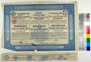Obligation der Wladikawkas Eisenbahn-Gesellschaft über 500 Mark Deutsche Reichswährung (in russischer, niederländischer und deutscher Sprache), mit Erneuerungsschein