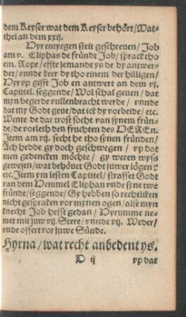 Hyrna/ wat recht anbedent ys.