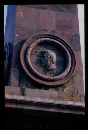 Schinkel-Relief 16.5.80.