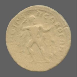cn coin 2994 (Perinthos)