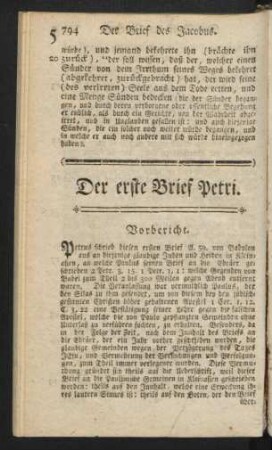 Der erste Brief Petri.