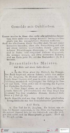 Erste Abtheilung: Gemälde, Zeichnungen und andere Kunstgegenstände