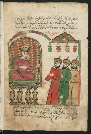Illustration: Drei Männer vor dem thronenden Iskandar
