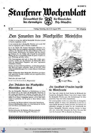 August 1974