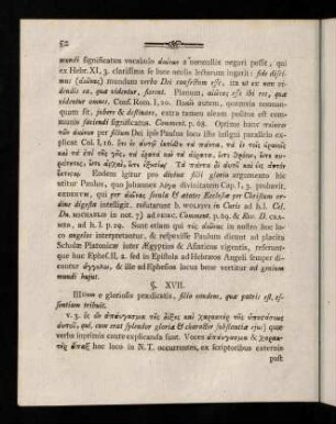 52-64, § XVII. - § XX.