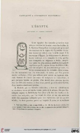 23: L' antiquité à l'Exposition Universelle, 3 : l'Égypte