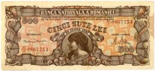 Geldschein, 500 Lei, 25.6.1947