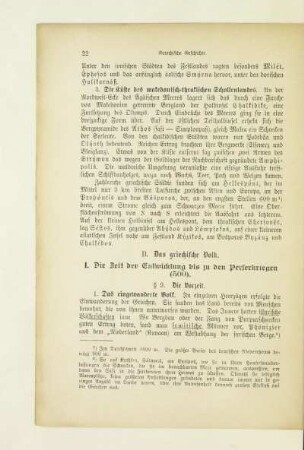 I. Die Zeit der Entwicklung bis zu den Perserkriegen (500)