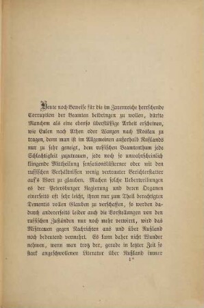 Lose Blätter aus dem Geheim-Archive der russischen Regierung : ein aktenmäßiger Beitrag zur neuesten Geschichte der russischen Verwaltung und Beamten-Corruption