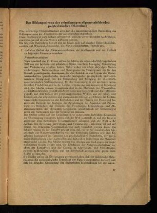 Das Bildungsniveau der zehnklassigen allgemeinbildenden polytechnischen Oberschule