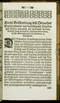 Kurtze Beschreibung deß Deinacher Saurbrunnens/ wie derselbig mit Trincken und Baden ordentlich soll gebraucht werden.