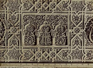 Granada. 1465. Detalle de la Sala de los Abencerrajes, con escala de 1.m (Alhambra).