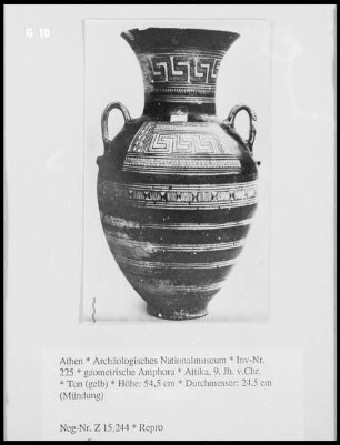geometrische Amphora — Vasenbild