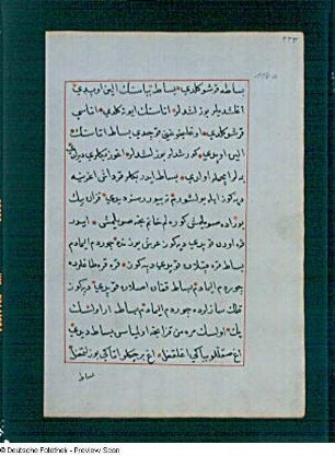 Textseite 114 a