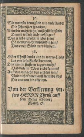 Von der Verklerung unsers Herrn Christi auff dem Berge Thabor ...