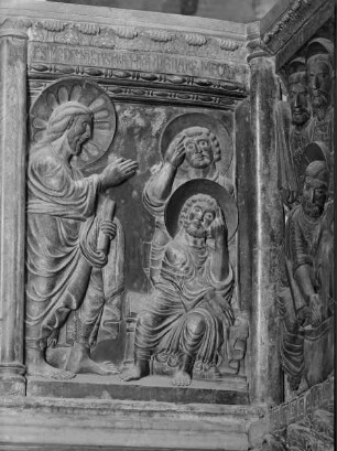 Kanzel mit Szenen aus dem Leben Christi — Christus erscheint den schlafenden Jüngern