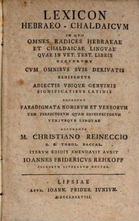 Lexicon hebraeo-chaldaicum