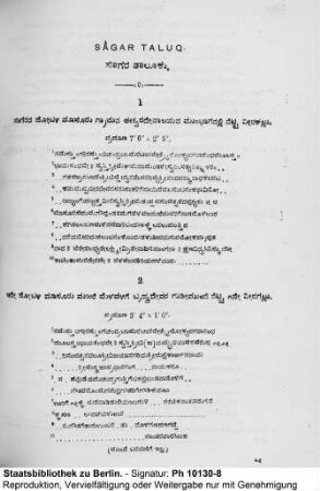 Sāgar Taluk